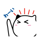 にゃんフレーズ（個別スタンプ：19）