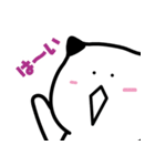 にゃんフレーズ（個別スタンプ：25）