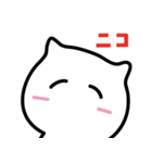 にゃんフレーズ（個別スタンプ：29）