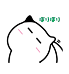 にゃんフレーズ（個別スタンプ：35）