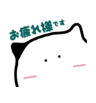 にゃんフレーズ（個別スタンプ：39）