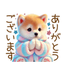 ずっと使える♥ふんわり柴犬の敬語（個別スタンプ：1）