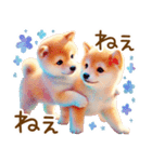 ずっと使える♥ふんわり柴犬の敬語（個別スタンプ：9）
