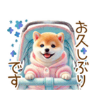 ずっと使える♥ふんわり柴犬の敬語（個別スタンプ：13）