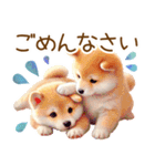 ずっと使える♥ふんわり柴犬の敬語（個別スタンプ：18）