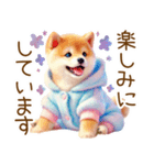 ずっと使える♥ふんわり柴犬の敬語（個別スタンプ：22）