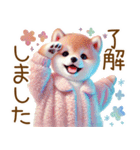 ずっと使える♥ふんわり柴犬の敬語（個別スタンプ：25）