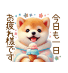 ずっと使える♥ふんわり柴犬の敬語（個別スタンプ：31）
