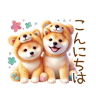 ずっと使える♥ふんわり柴犬の敬語（個別スタンプ：33）