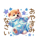 ずっと使える♥ふんわり柴犬の敬語（個別スタンプ：35）