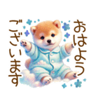 ずっと使える♥ふんわり柴犬の敬語（個別スタンプ：36）