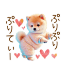 ずっと使える♥ふんわり柴犬の敬語（個別スタンプ：38）