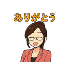 秘書りお（個別スタンプ：3）