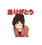 秘書りお（個別スタンプ：4）