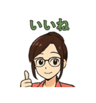秘書りお（個別スタンプ：5）