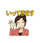 秘書りお（個別スタンプ：6）