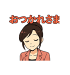 秘書りお（個別スタンプ：8）