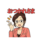 秘書りお（個別スタンプ：9）