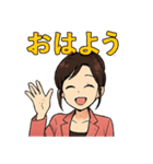 秘書りお（個別スタンプ：10）