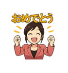秘書りお（個別スタンプ：11）