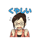 秘書りお（個別スタンプ：13）