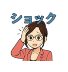 秘書りお（個別スタンプ：16）