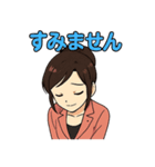 秘書りお（個別スタンプ：17）