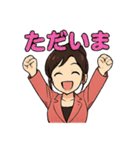 秘書りお（個別スタンプ：21）