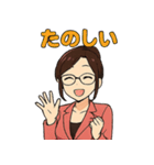 秘書りお（個別スタンプ：22）