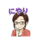 秘書りお（個別スタンプ：23）