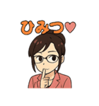 秘書りお（個別スタンプ：25）