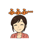 秘書りお（個別スタンプ：26）