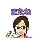 秘書りお（個別スタンプ：28）