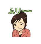 秘書りお（個別スタンプ：29）