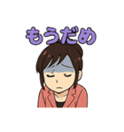 秘書りお（個別スタンプ：30）