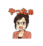 秘書りお（個別スタンプ：31）