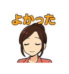 秘書りお（個別スタンプ：32）