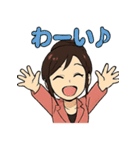秘書りお（個別スタンプ：33）
