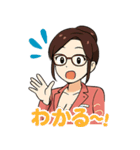 秘書りお（個別スタンプ：35）
