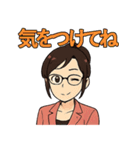 秘書りお（個別スタンプ：36）