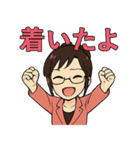 秘書りお（個別スタンプ：37）