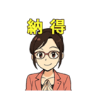 秘書りお（個別スタンプ：38）