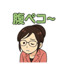 秘書りお（個別スタンプ：39）