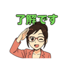 秘書りお（個別スタンプ：40）