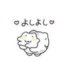 にゃんにゃんモンスターズ（個別スタンプ：6）