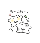 にゃんにゃんモンスターズ（個別スタンプ：9）
