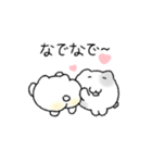 にゃんにゃんモンスターズ（個別スタンプ：14）