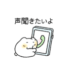 にゃんにゃんモンスターズ（個別スタンプ：15）