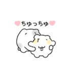 にゃんにゃんモンスターズ（個別スタンプ：17）