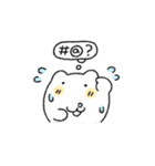 にゃんにゃんモンスターズ（個別スタンプ：21）